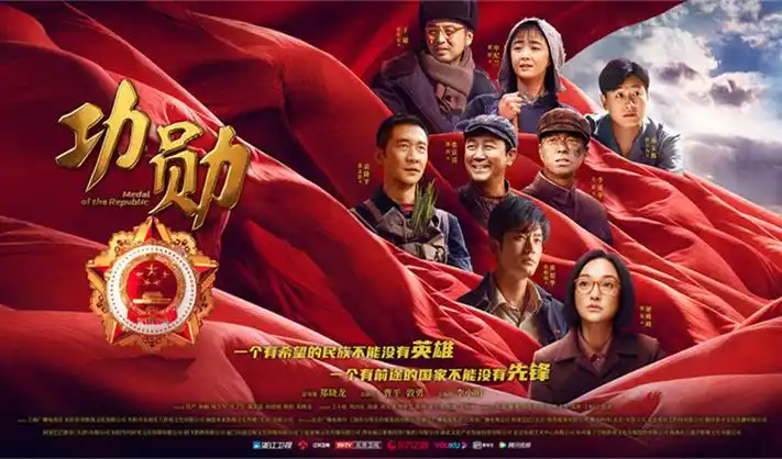 焦点图：江湖谜踪