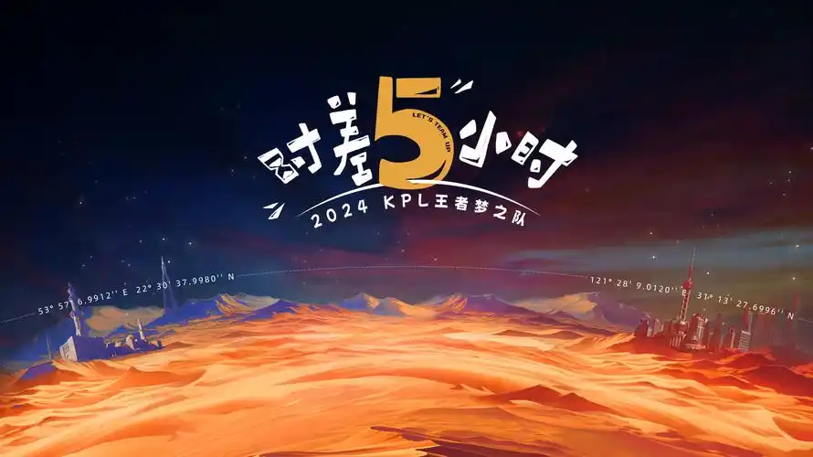 焦点图：短剧·逆袭人生